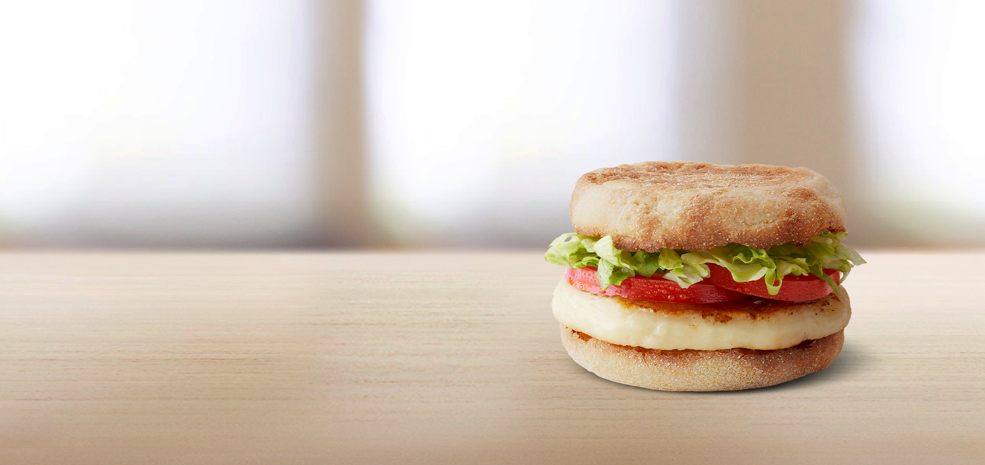 Halloumi Muffin McDonald's Cyprus