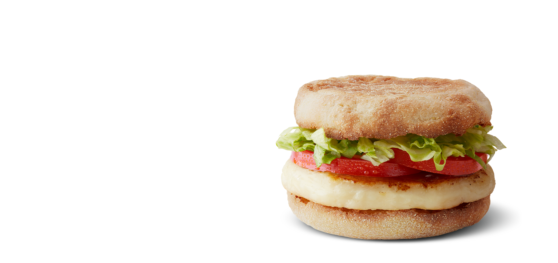 Halloumi Muffin McDonald's Cyprus